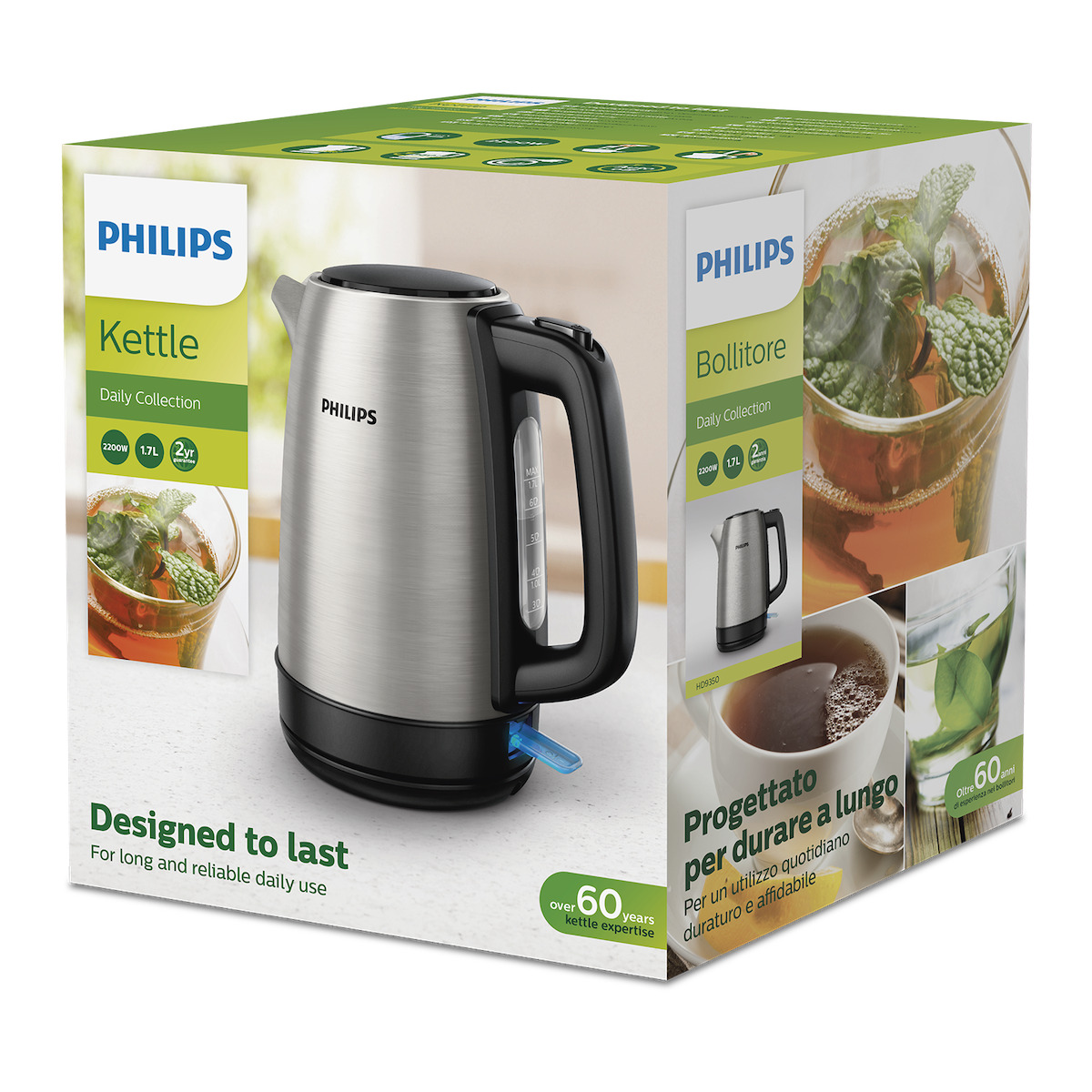 Philips Daily Collection Kettle - Image 3