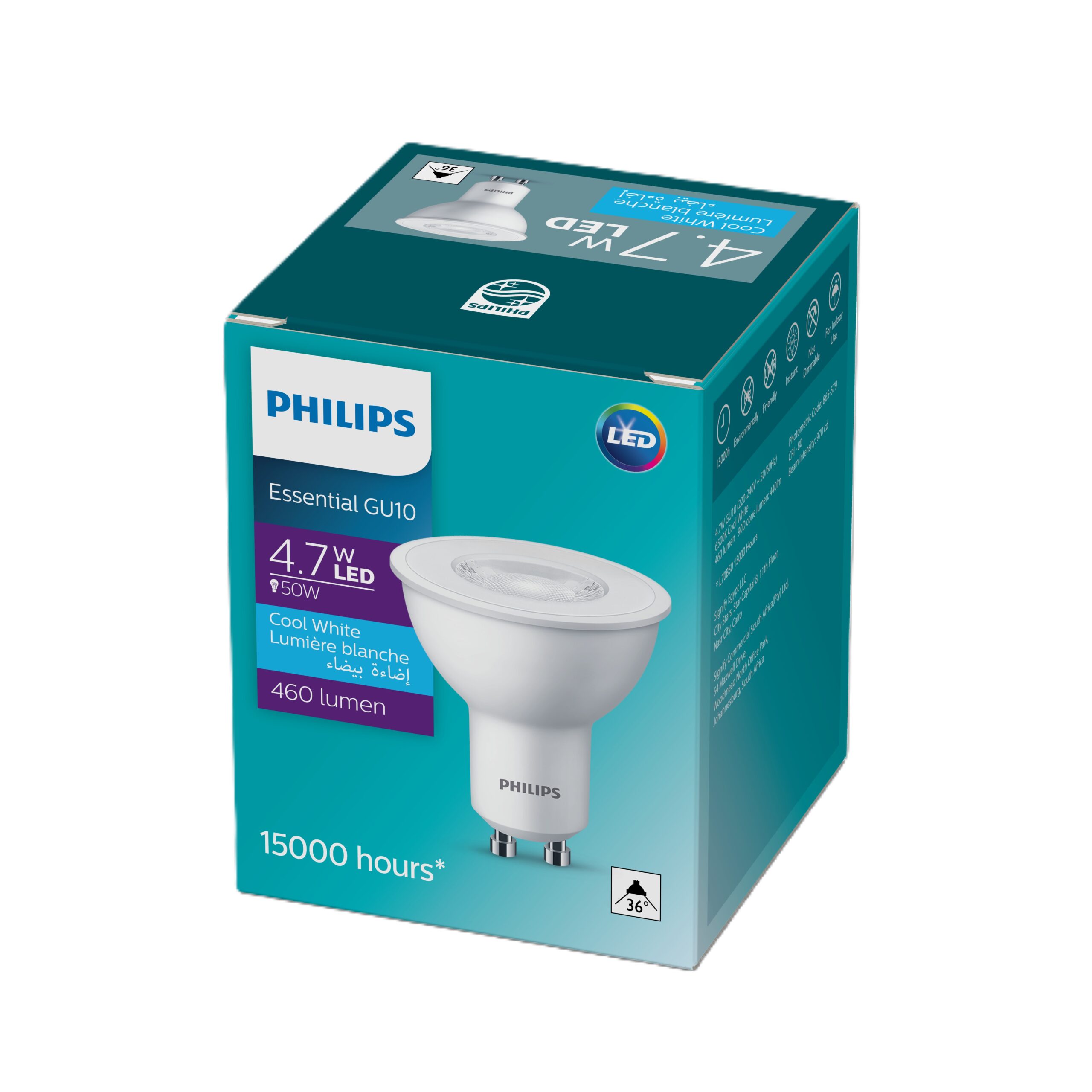 Essential LED 50W GU10 865 Cool White 36D ND- 10 Pack - Image 3